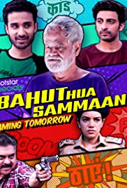 Bahut Hua Sammaan 2020 DVD Rip full movie download